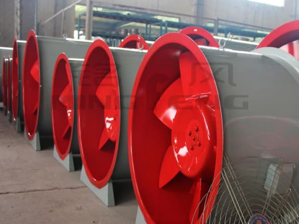 axial flow fan