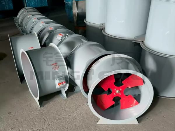 axial flow fan