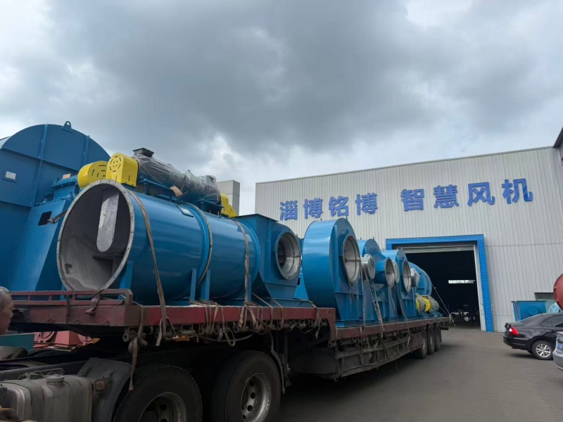 Centrifugal fan shipment