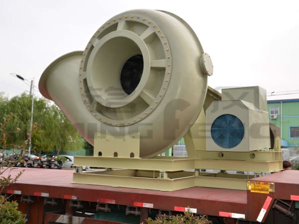 Anti corrosion fan