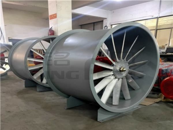 axial flow fan