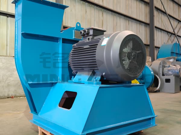 Efficient and energy-saving fan